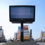 The Sonic Revolution: How FM802 and FM COCOLO Are Redefining Radio in Osaka